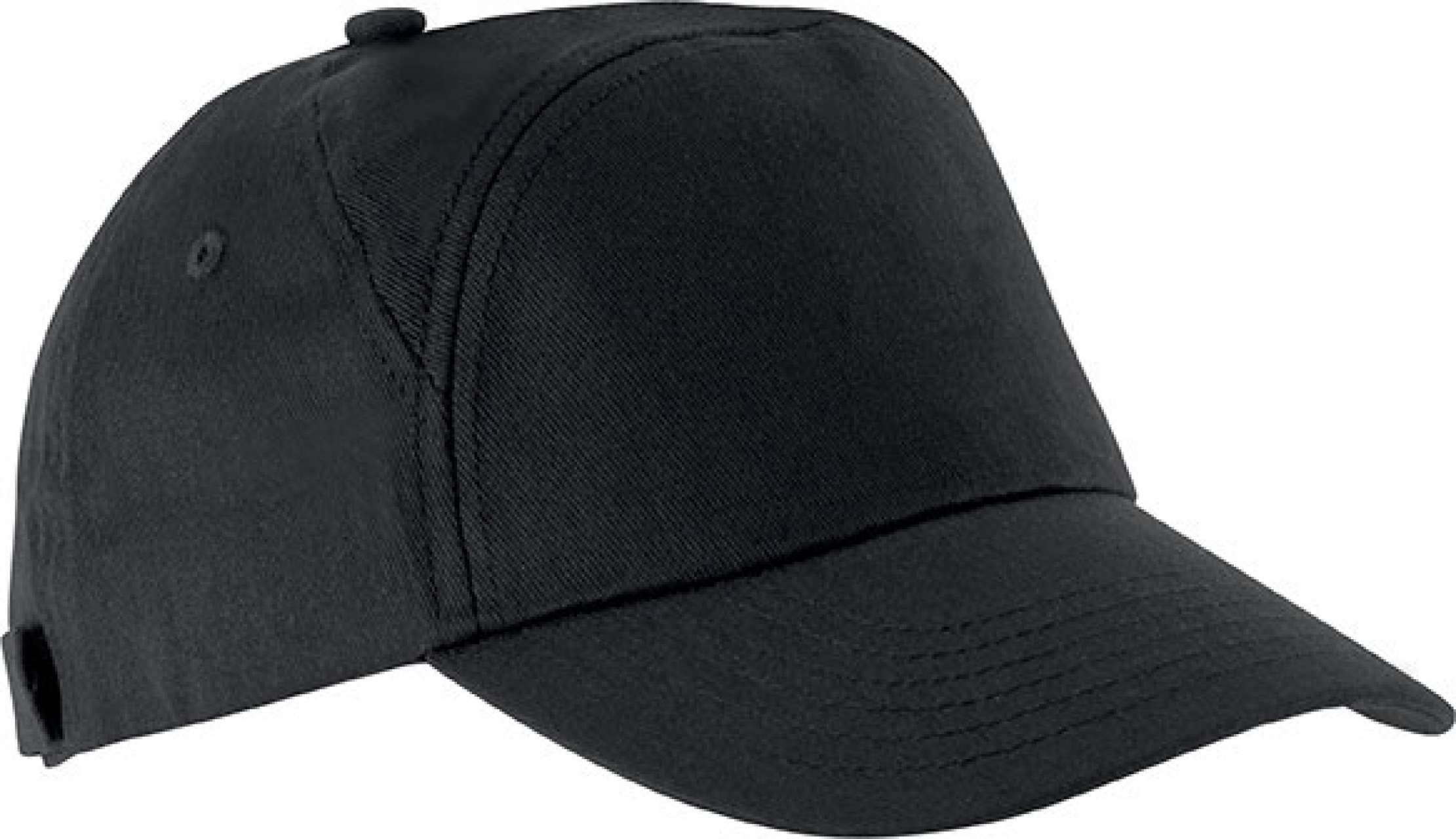 K-UP Baseball sapka, 7 paneles KP013 termék fő termékképe