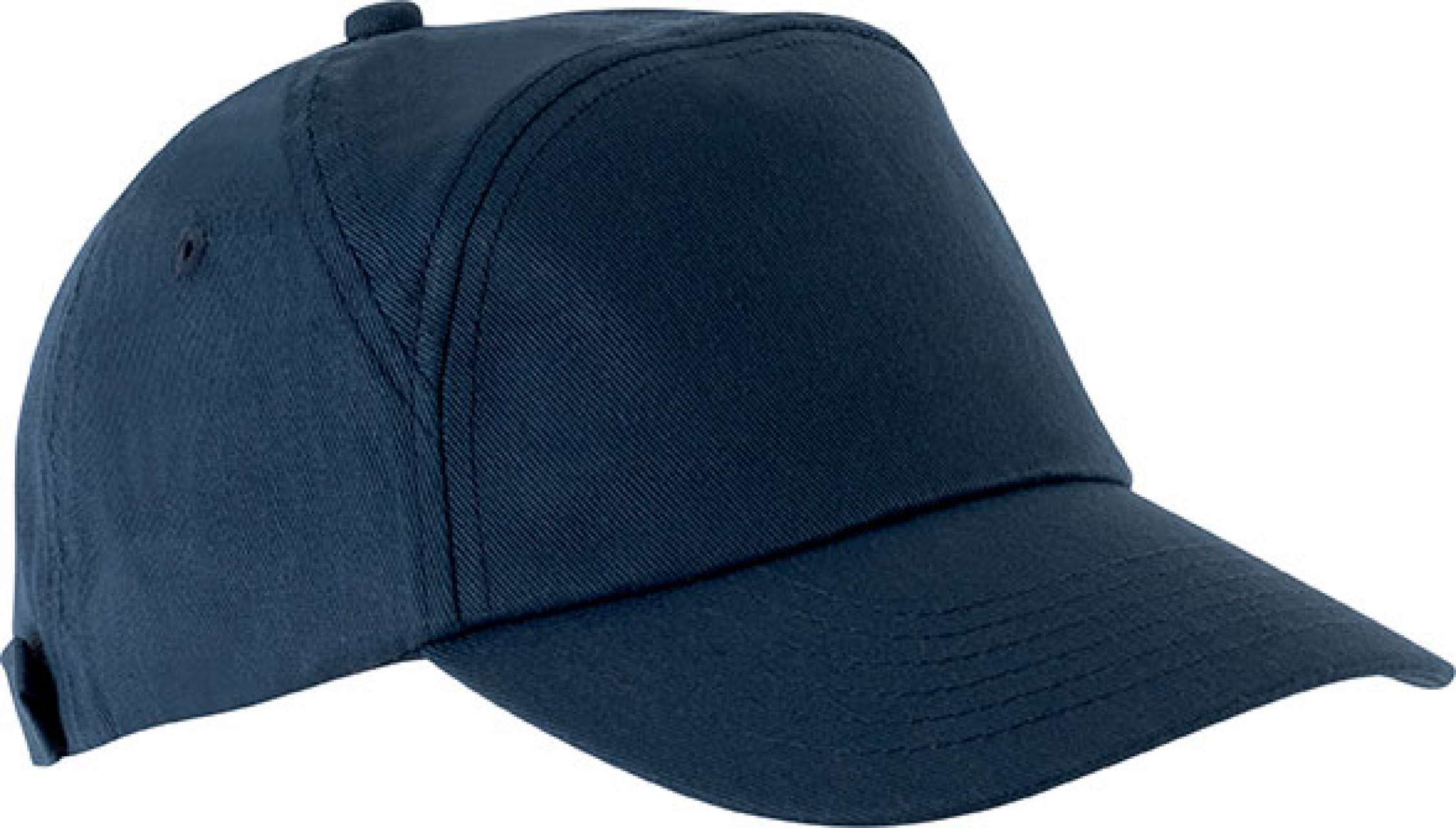 K-UP Baseball sapka, 7 paneles KP013 termék fő termékképe
